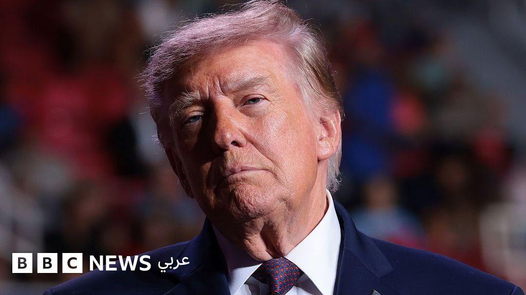 Image from BBC