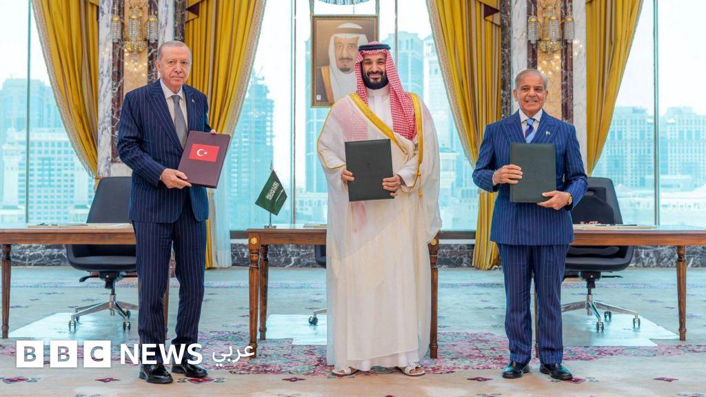 Image from BBC
