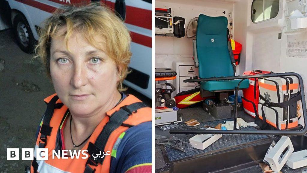 Image from BBC