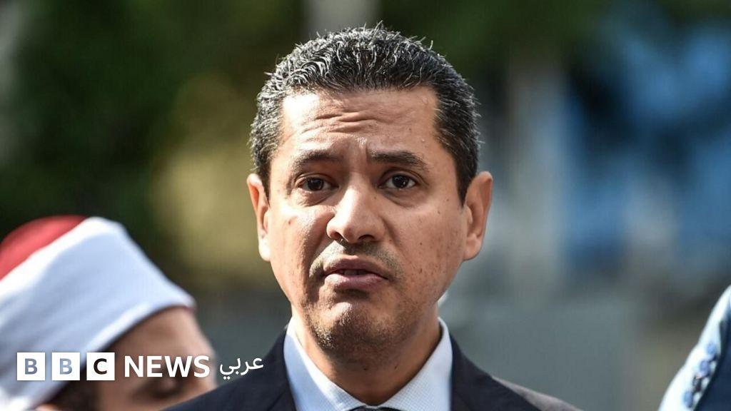 Image from BBC