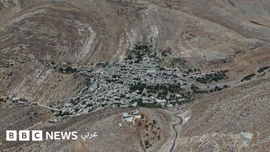 Image from BBC