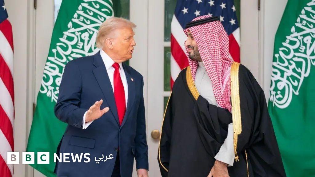 Image from BBC