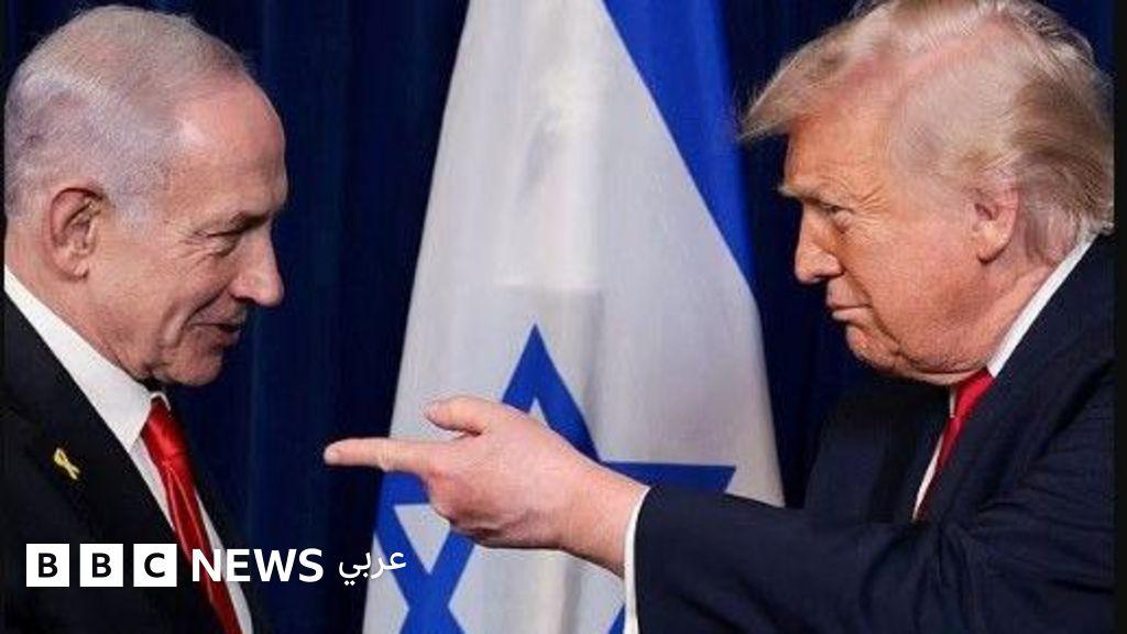 Image from BBC