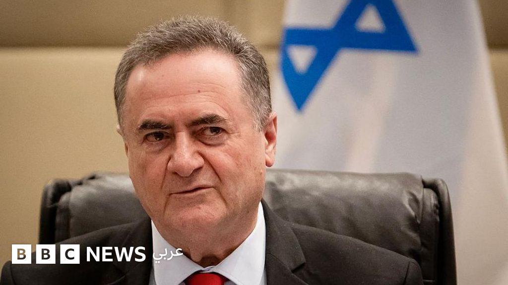 Image from BBC