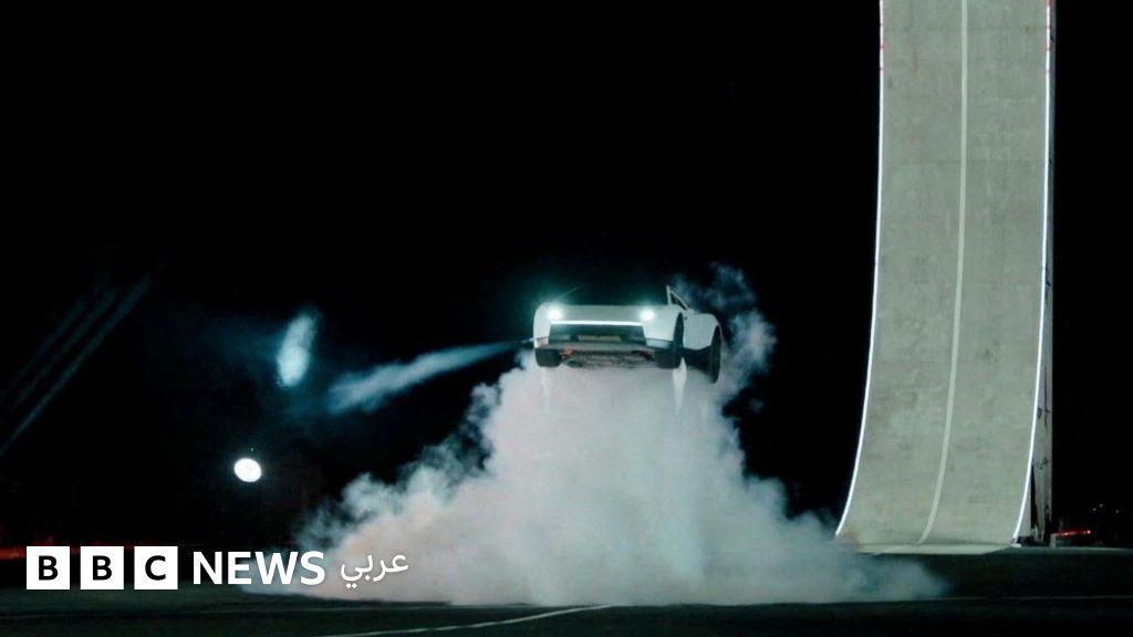 Image from BBC