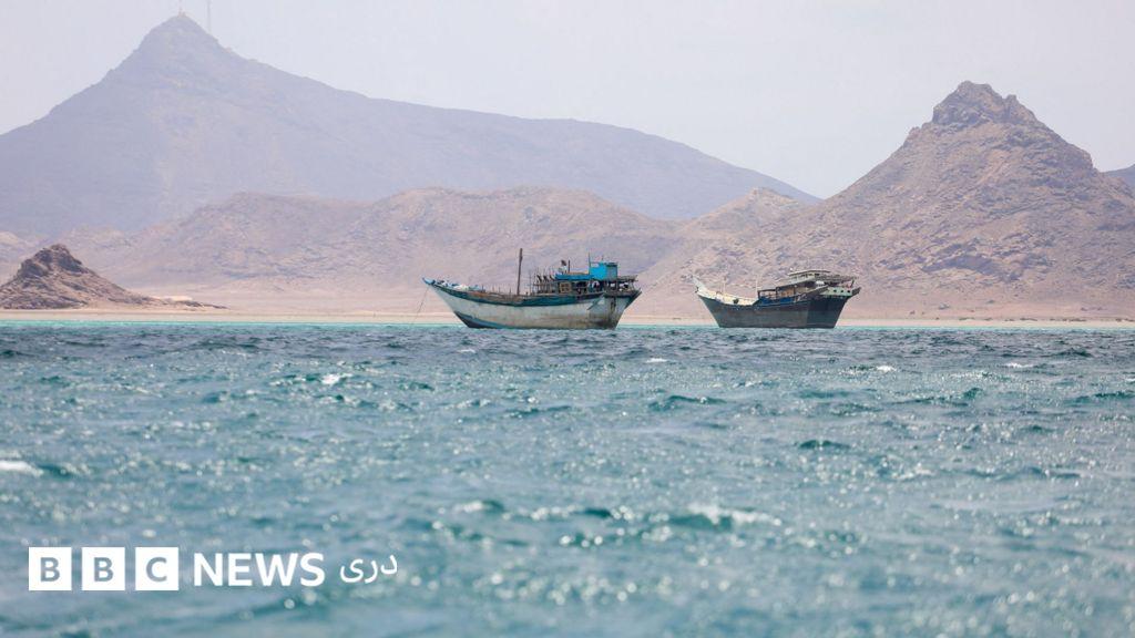 Image from BBC