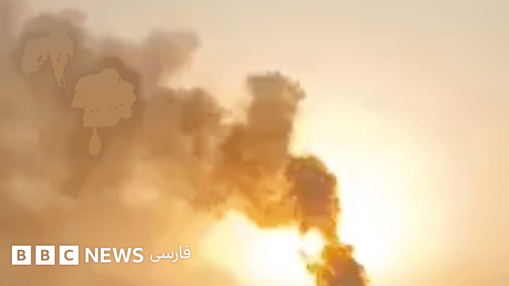 Image from BBC