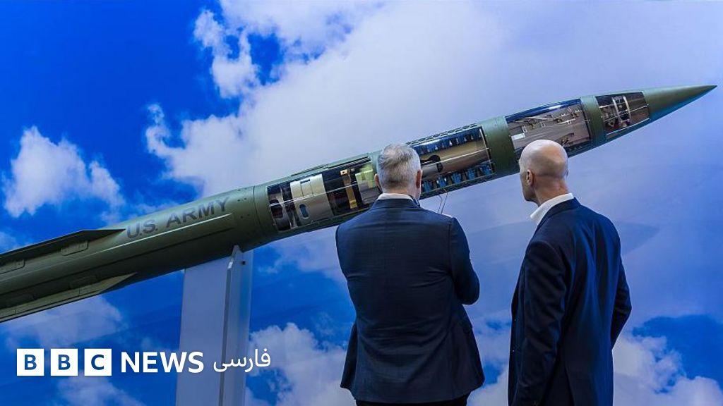 Image from BBC