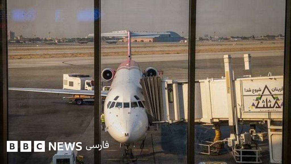 Image from BBC