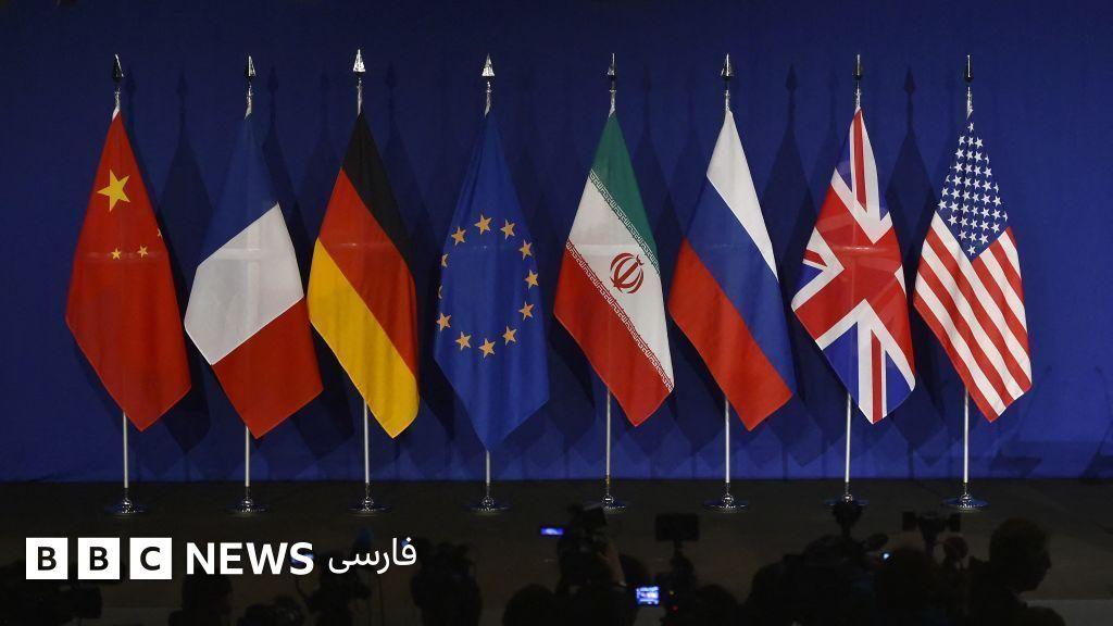 Image from BBC