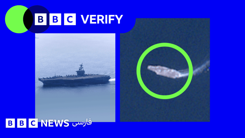 Image from BBC
