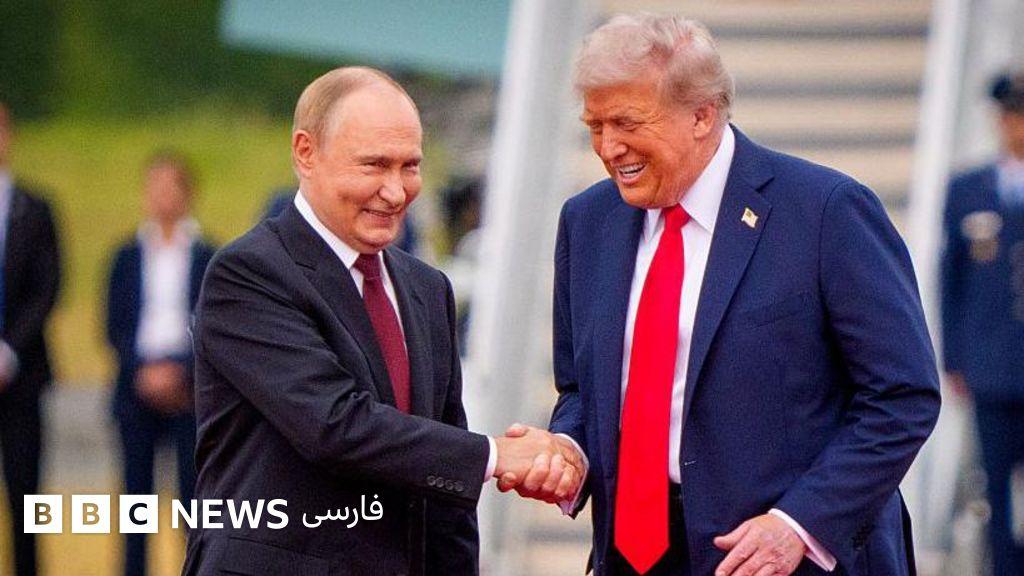 Image from BBC