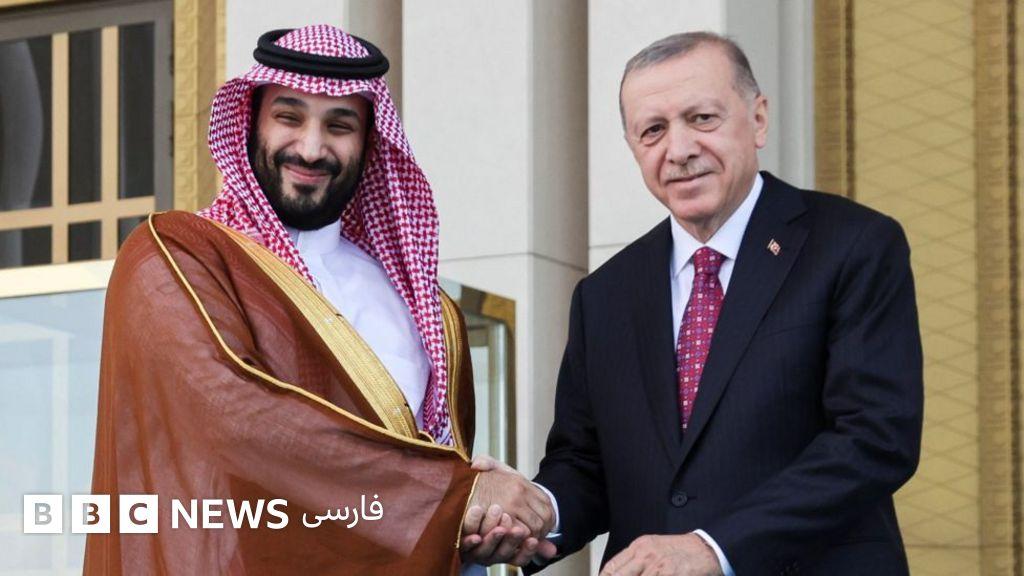 Image from BBC