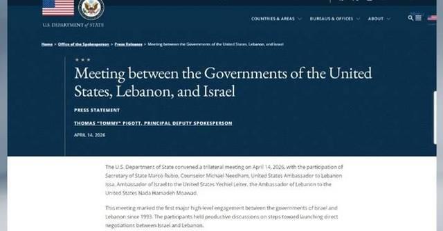 Israel Demands Hezbollah Disarmament as Lebanon Seeks Ceasefire in Historic US Talks