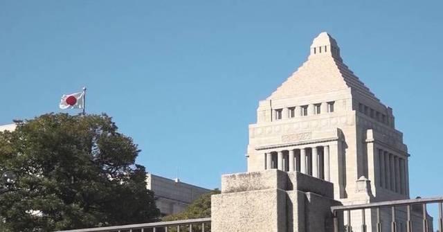Japan Lower House Approves Bill To Create National Intelligence Committee In Tokyo