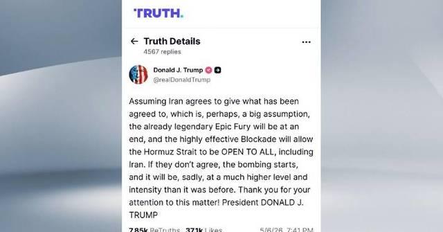 Trump Threatens Much Higher Bombing Against Iran If Peace Deal Is Not Reached