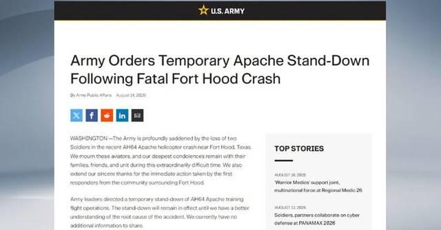 U.S. Army Apache Helicopter Crash Kills Two Soldiers Near Salado, Texas