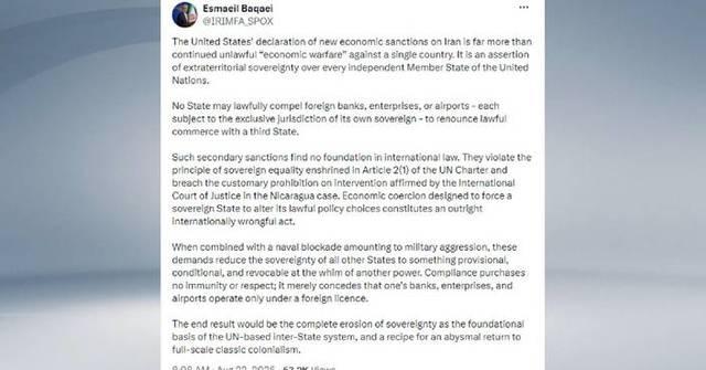 Esmaeil Baghaei Condemns US Secondary Sanctions Against Iran as Sovereignty Violations