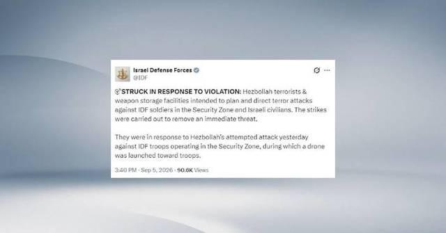Israeli Attacks Kill 8,920 in Lebanon Since October 2023, Lebanese Health Ministry Says