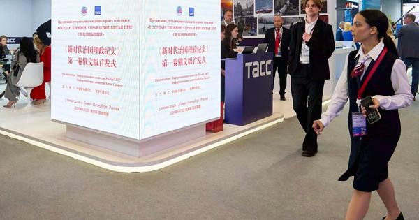 Russian Edition Of China’s Governance Under Xi Jinping Launched At St. Petersburg Forum