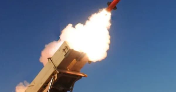 Image from Malaysia Sun