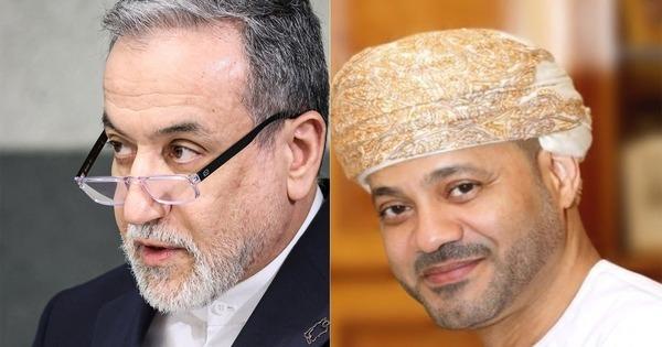 Image from Malaysia Sun