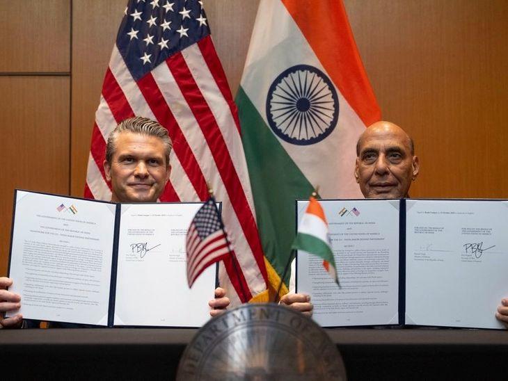 Image from Bhaskar English