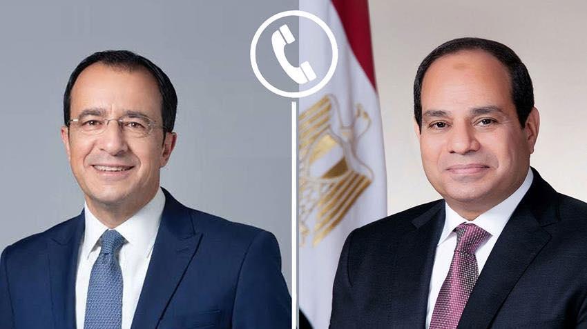 Image from Dailynewsegypt