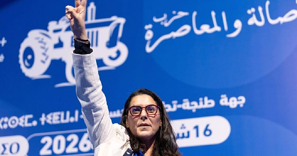 Image from Africanews