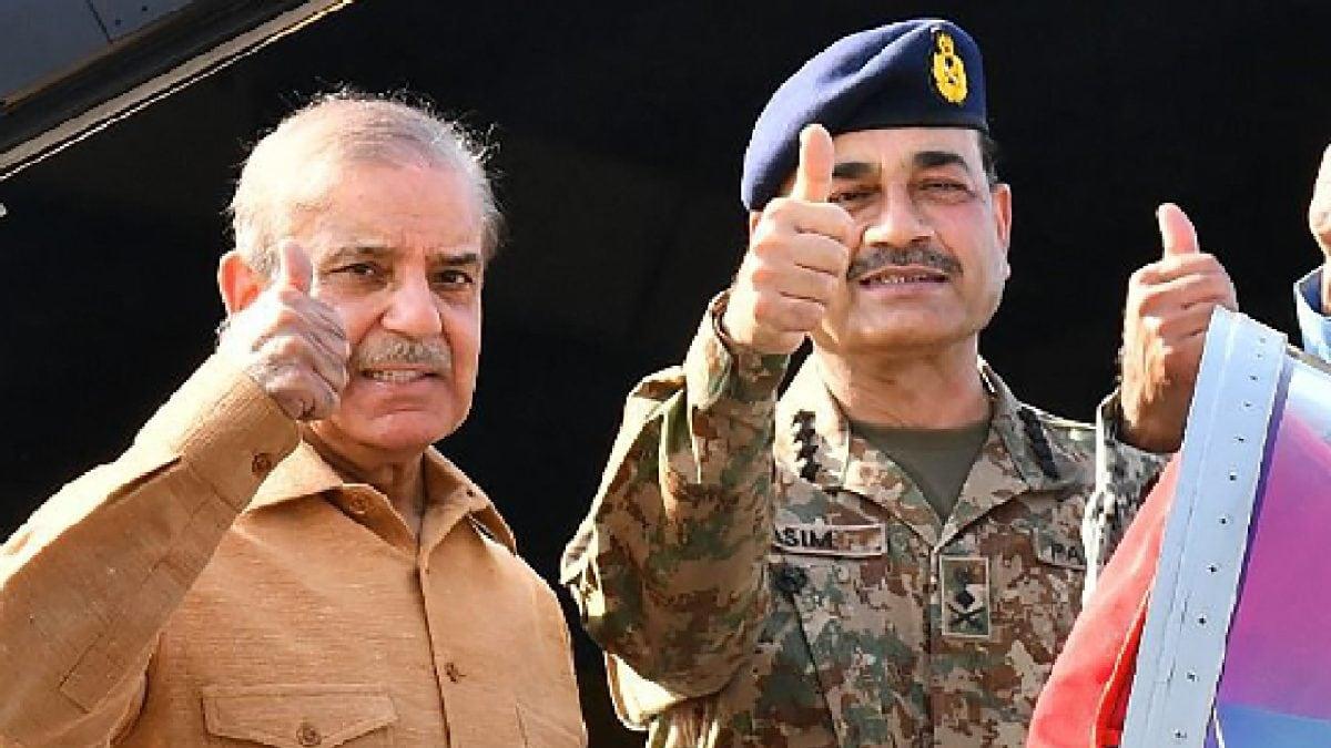 Image from News18