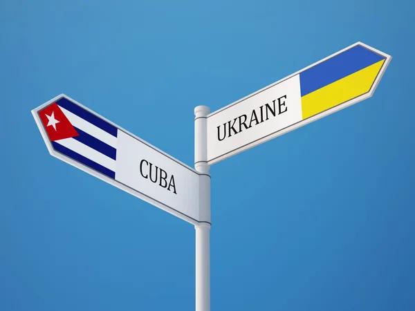 UN General Assembly Demands US End Illegal Economic Embargo on Cuba for 33rd Year