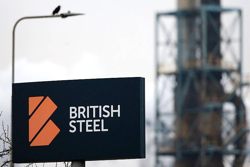 Jingye Group Demands UK Compensation After British Steel Nationalisation