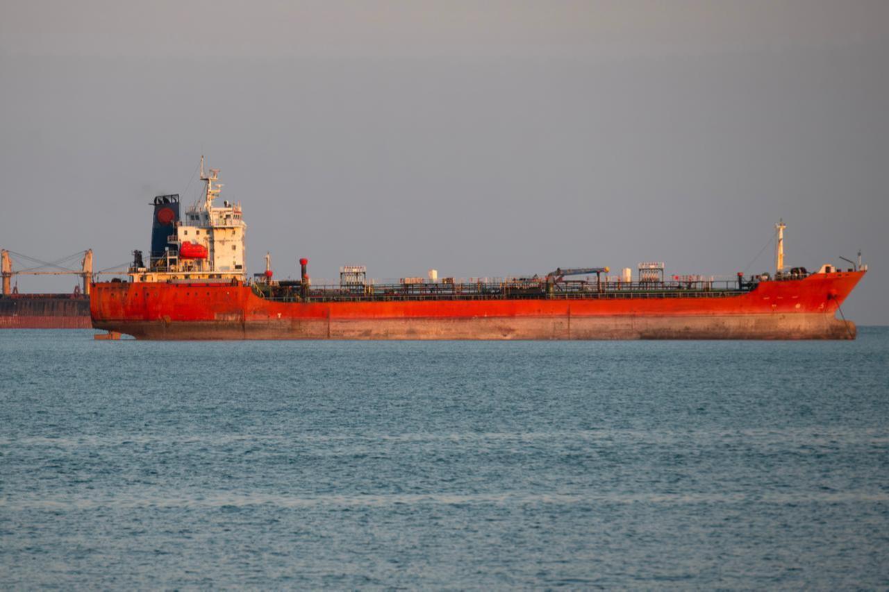 U.S. Forces Hit Iranian Oil Tanker Near Kharg Island With Four Missiles
