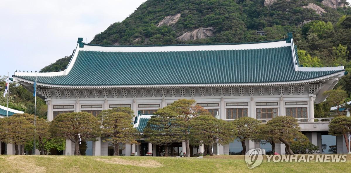 Image from Agencia de Noticias Yonhap