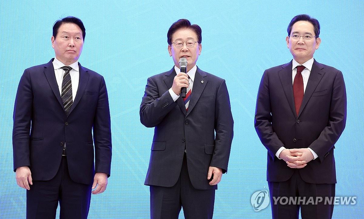 South Korea Unveils 800 Trillion Won AI Chip Strategy Led by Samsung and SK Hynix