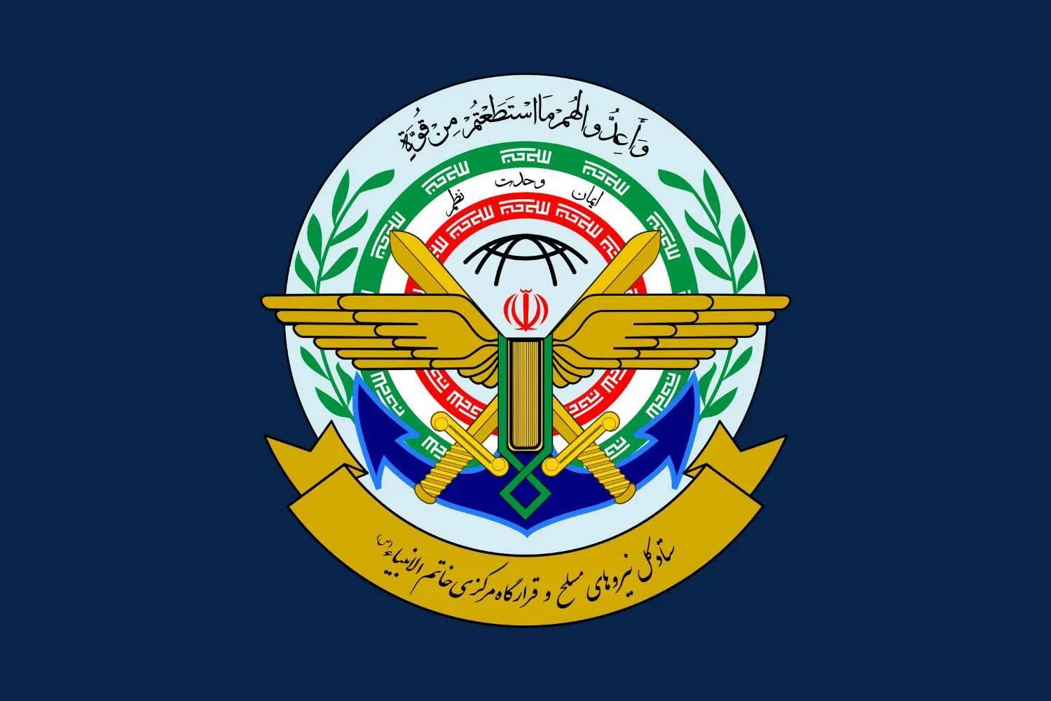 Iran Warns US It Will Retaliate After US Decides To Resume Strikes