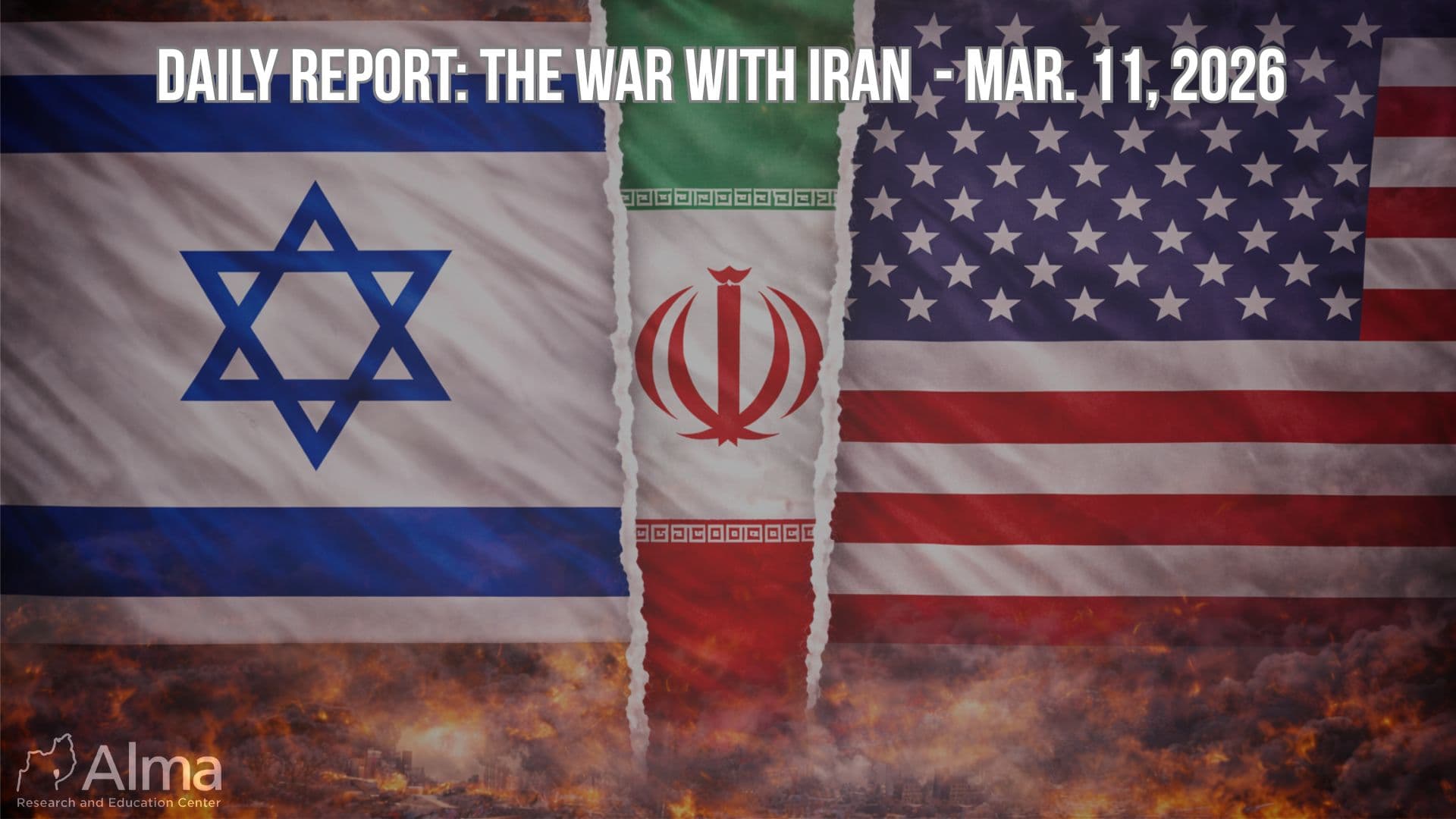 Image from Alma Research and Education Center