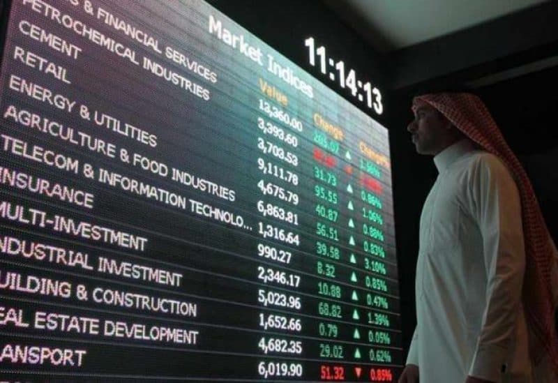 UAE stocks decline as the scope of the war widens.