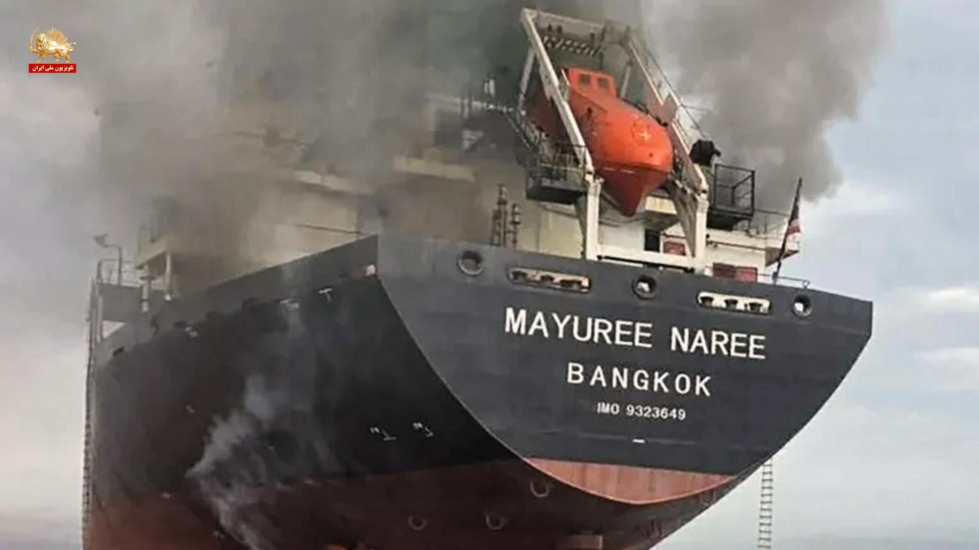 Human Remains Found on Thai Cargo Ship After Iranian Attack in Hormuz