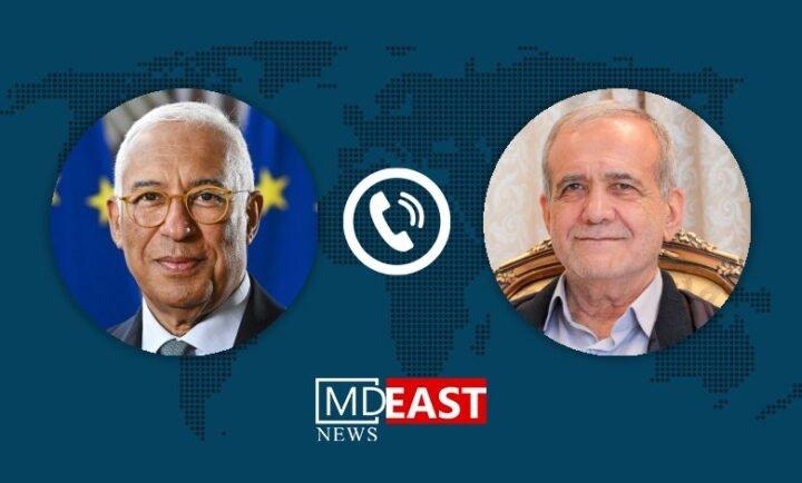 Image from Midel East News bil-Arabi