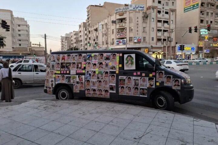 Minab School Bombing Families Join Ayatollah Ali Khamenei Funeral in Tehran