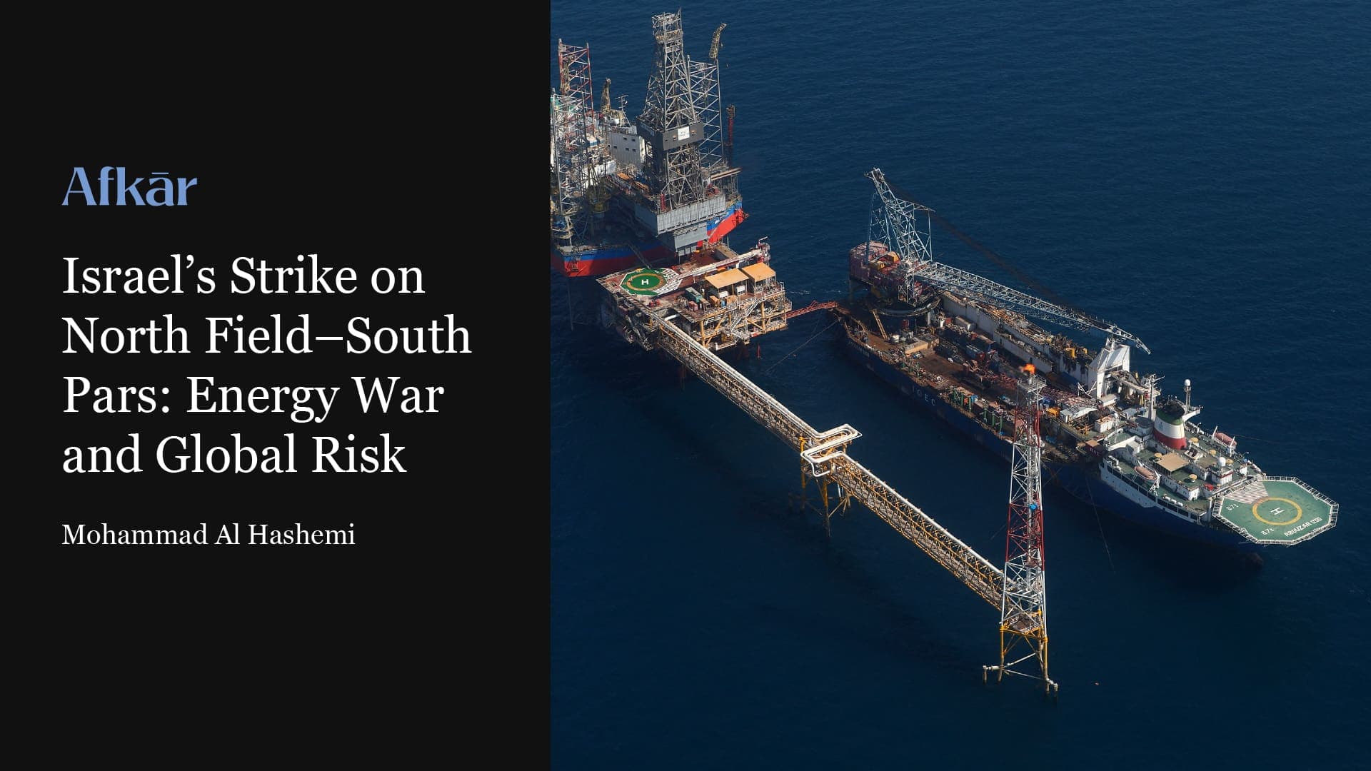 Image from Middle East Council on Global Affairs