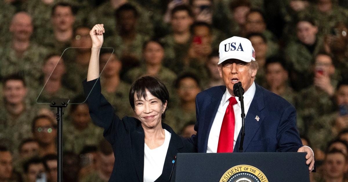 Image from NBC News