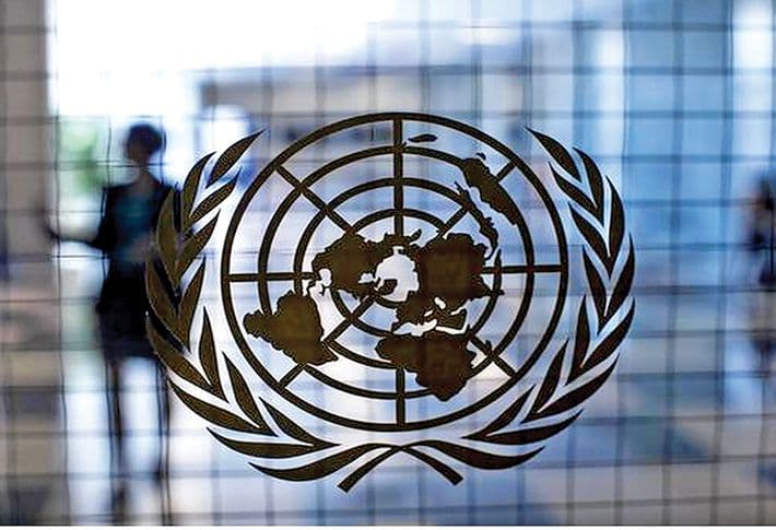 Image from Ahmedabad Mirror