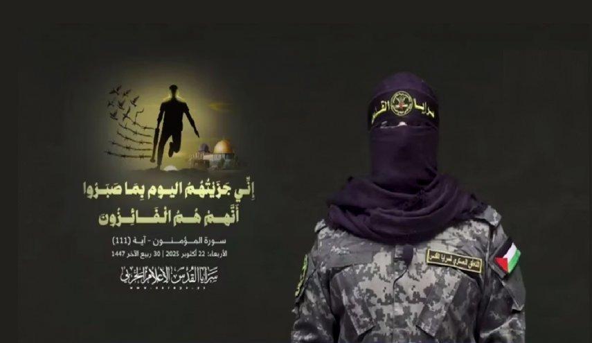 Al-Quds Brigades Thank Iran as Storm of Al-Aqsa Resistance Continues Until Occupation Ends