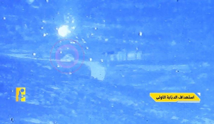 Image from Al-Qanah Al-Alam