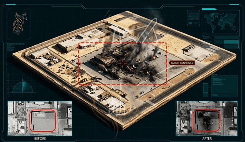U.S. Strikes Bandar Abbas Naval Base With One-Way Sea Drones, CENTCOM Says