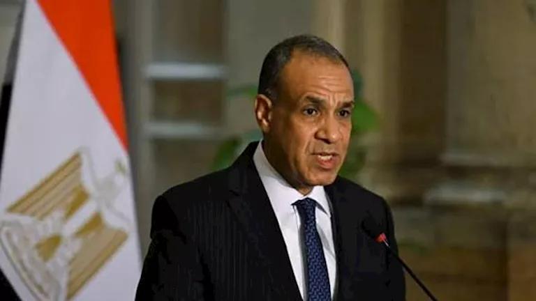 Image from Masrawy