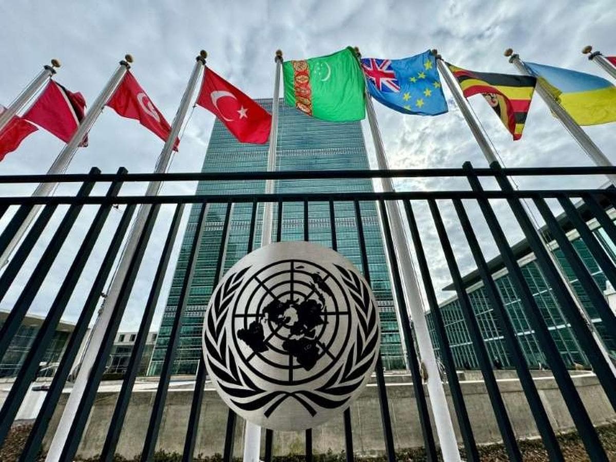 Image from La République des Pyrénées