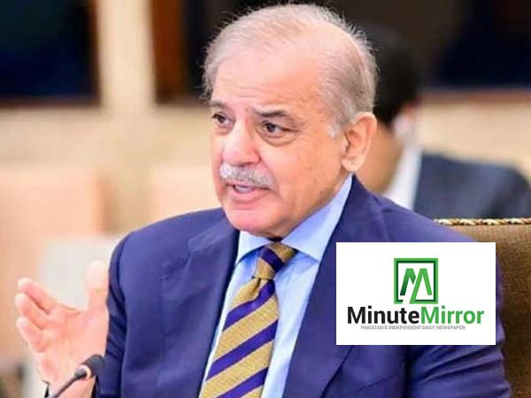 Prime Minister Shehbaz Sharif Orders Forensic Audit to Expose Multibillion-Rupee Sales Tax Fraud in FBR System